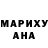 Конопля планчик Marina Dogot