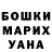 Гашиш VHQ Donatas Bonevicius
