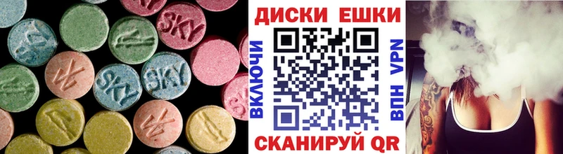 гидра ТОР  Судак  Экстази Punisher 