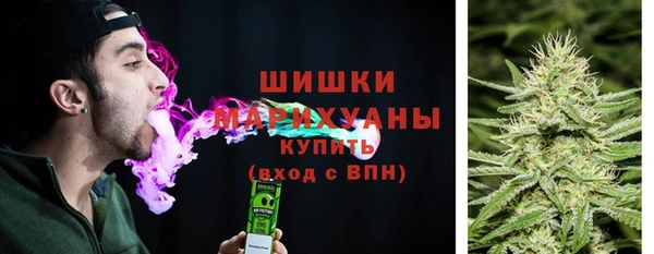 гашиш Армянск