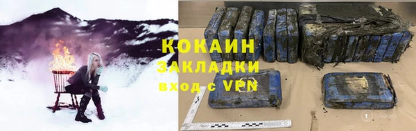 круглые Аркадак