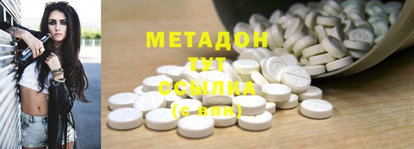МДПВ Карпинск