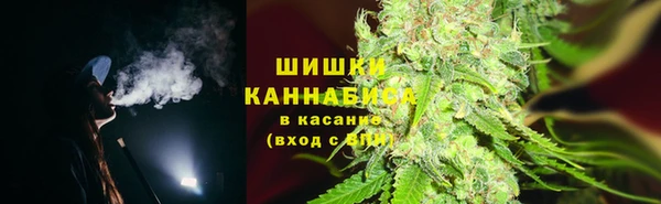 гашиш Армянск