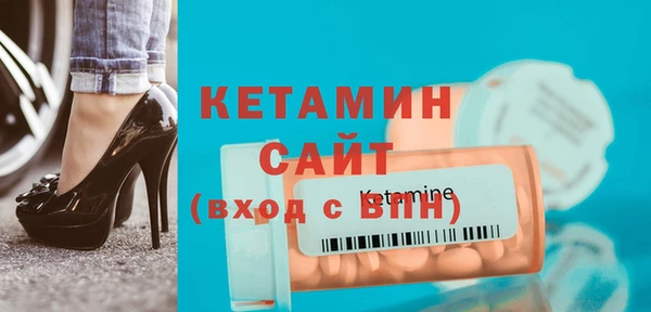 Альфа ПВП Горно-Алтайск