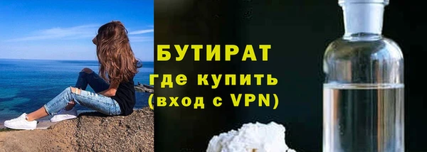 скорость mdpv Касимов