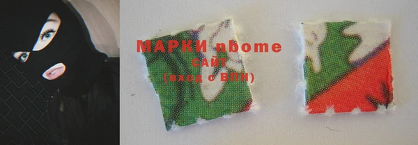 метадон Алзамай