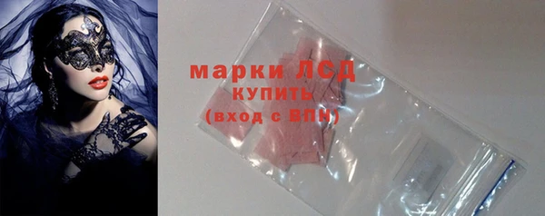 гашиш Армянск