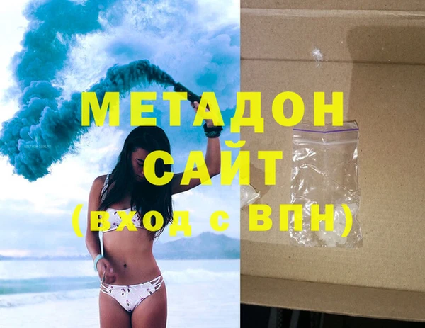 круглые Аркадак