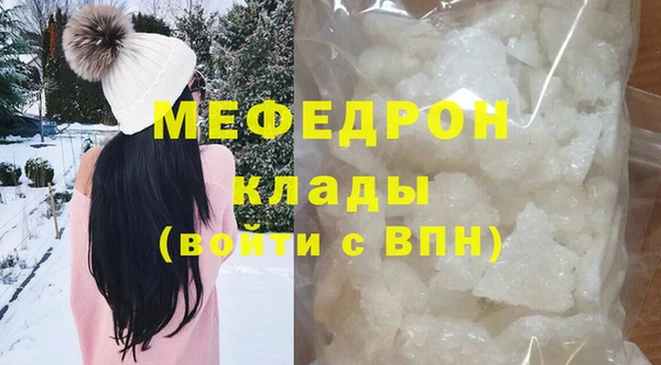 круглые Аркадак