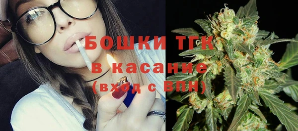 гашиш Армянск