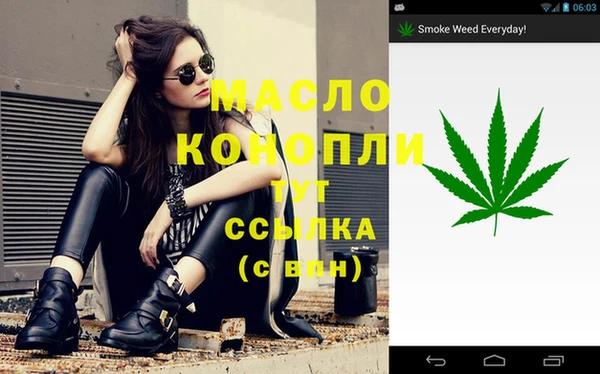 круглые Аркадак