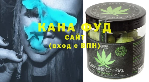 гашиш Армянск