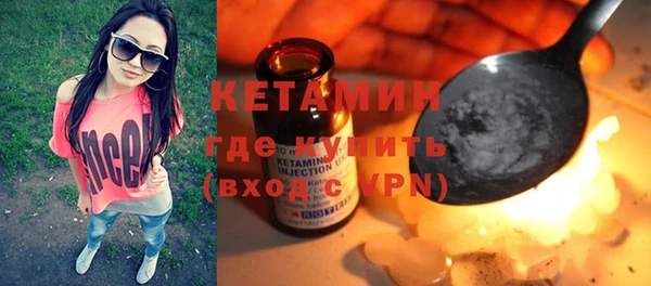 гашиш Армянск