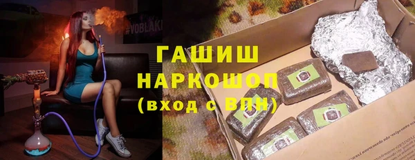круглые Аркадак