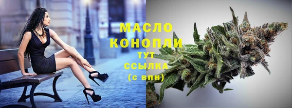 круглые Аркадак