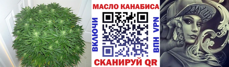 ТГК Wax Судак
